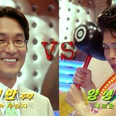Mr. Housewife Korean Movie photo
