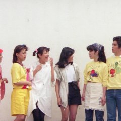 Something Like It Japanese Movie photo