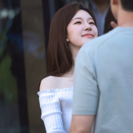 Love's Ambition (2025)