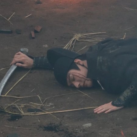 Blade of Vengeance ()