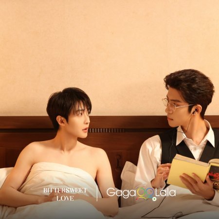 Guan Yue