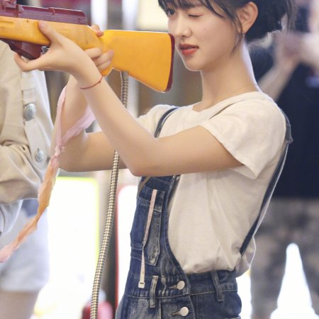 Blazing Summer (2026)