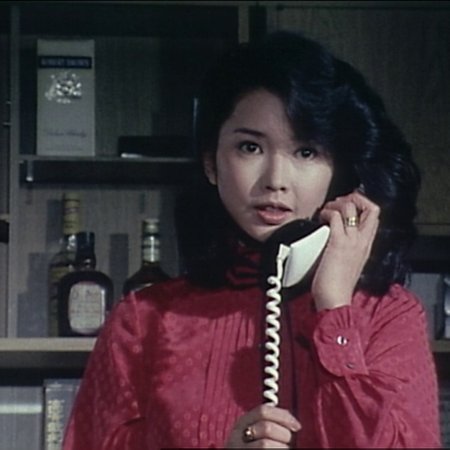 Oretachi wa Tenshi da! (1979)