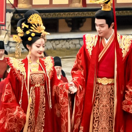 Road to Empress (2025)