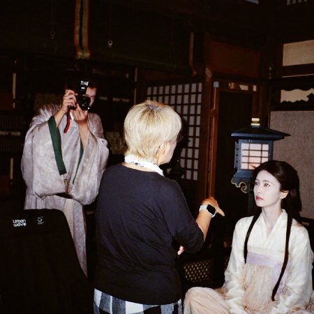 The First Jasmine (2026)