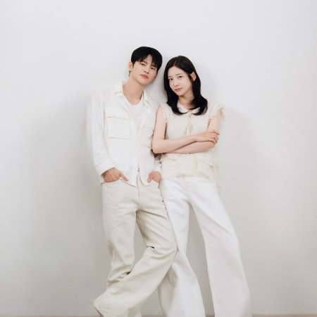 Seo In Guk