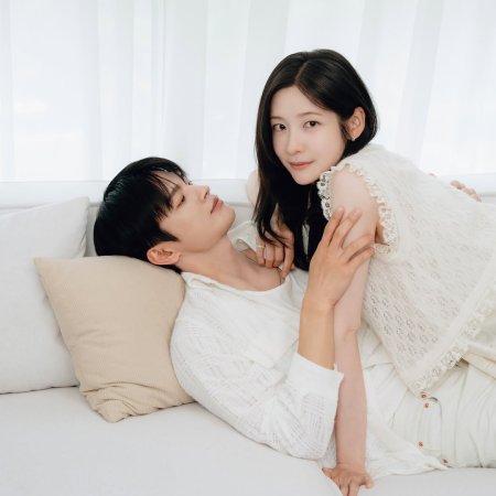 Seo In Guk