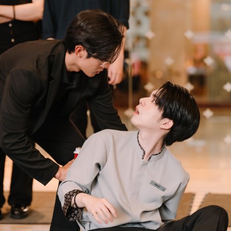 Love upon a Time (2026)