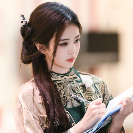 Bai Lu