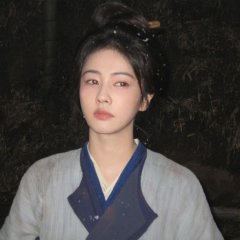 Bai Lu photo