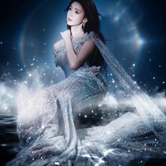 Sebrina Chen photo
