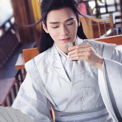 Word of Honor Chinese Drama photo