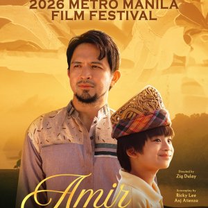 Amir (2026)