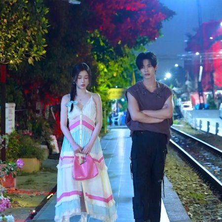 Speed and Love (2025)
