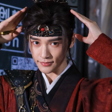 Zhao Wu Nian ()