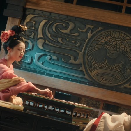 Road to Empress (2025)