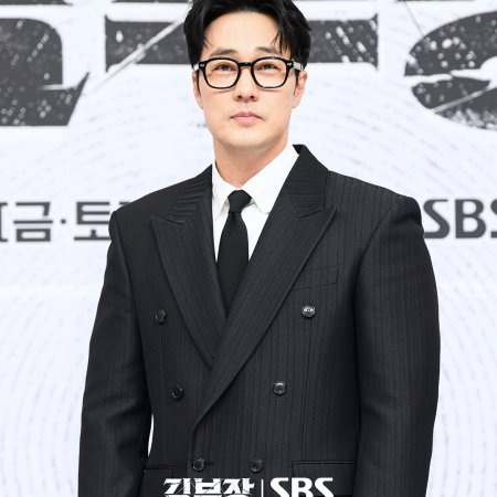 Agent Kim Reactivated (2026)