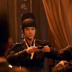 Blade of Vengeance Chinese Drama photo