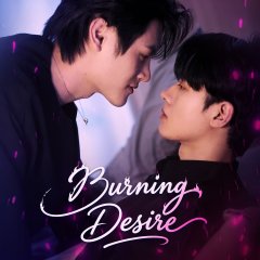 Burning Desire Thai Drama(2026) photo