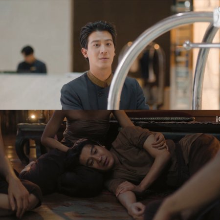 Love upon a Time (2026)