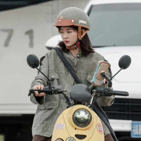 Yue Xia Yan Huo ()