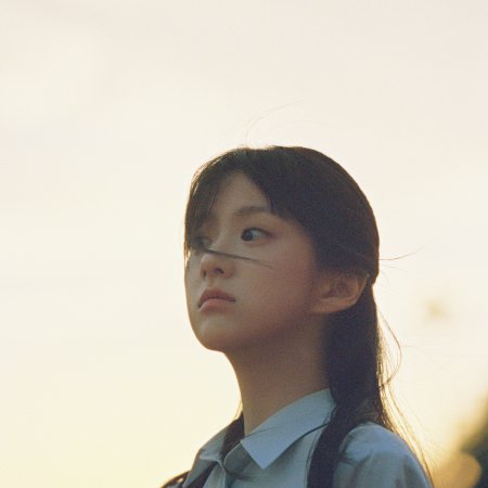 Never-Ending Summer (2026)
