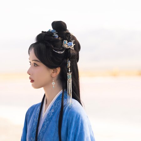Chen Du Ling