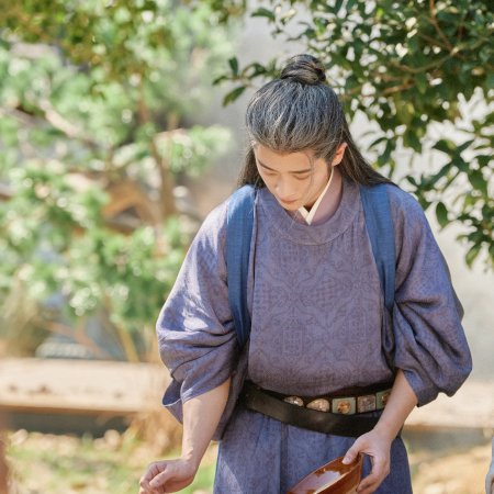 The First Jasmine (2026)
