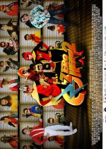 Zero Hero Season 2 Singaporean Drama(2011) photo
