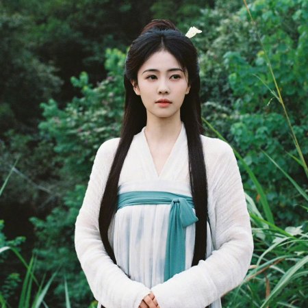 Bai Lu