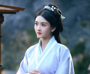 Feriha