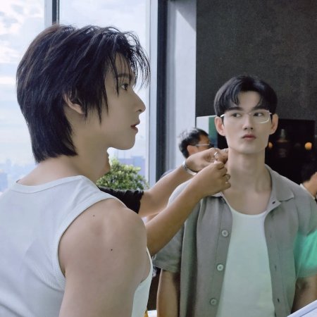 The Grim Lover (2026)