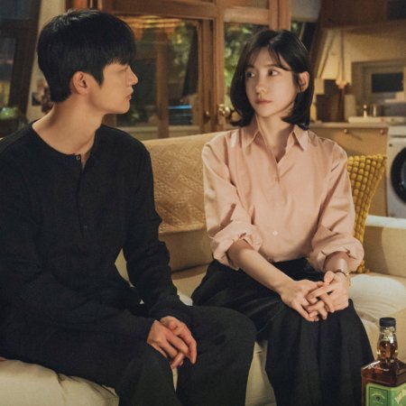 Seo In Guk