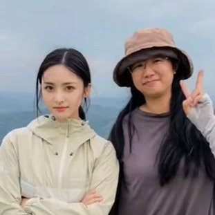 Shen Yue