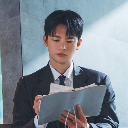 Seo In Guk