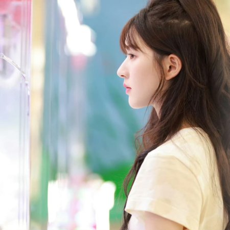 Hidden Love (2023)