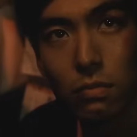 Bu Su (1987)