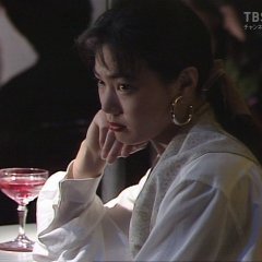 Igai to Single Girl Japanese Drama(1988) photo
