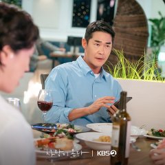 Bae Jung Nam photo