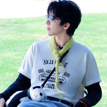 Wow the World Season 2 (2026)