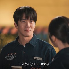 Sarangi Onda Korean Drama(2026) photo