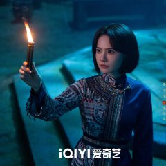 Jiang Pei Yao photo