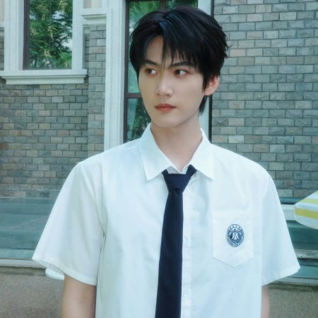 Never-Ending Summer (2026)