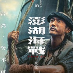 Song Yang photo