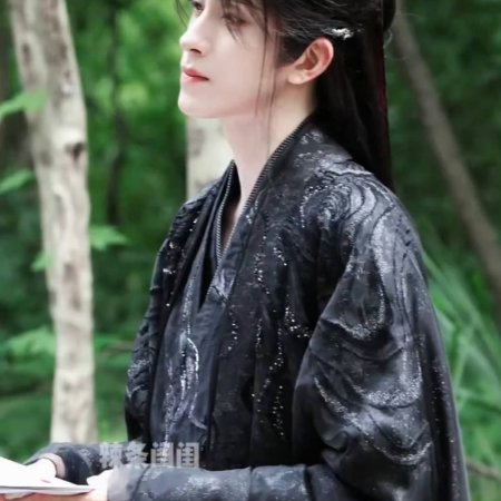 Cuo Shi Lu ()