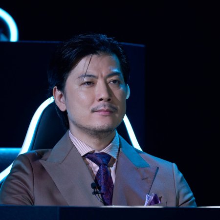 Tamayama Tetsuji