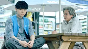 Choi Min Sik, Choi Hyun Wook's fates intertwine amid secrets and desire in 'Notes from the Last Row'