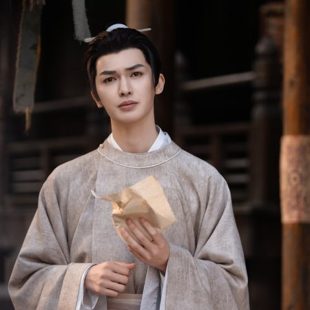 Zhu Zheng Ting