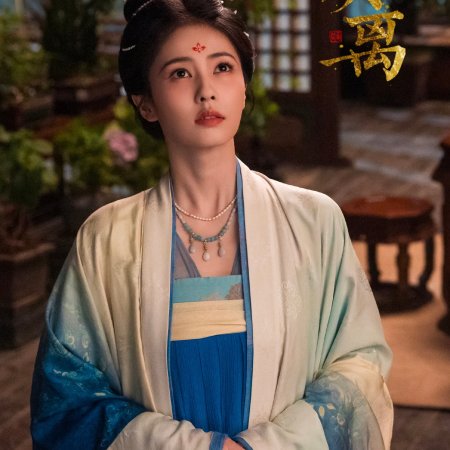 The First Jasmine (2026)