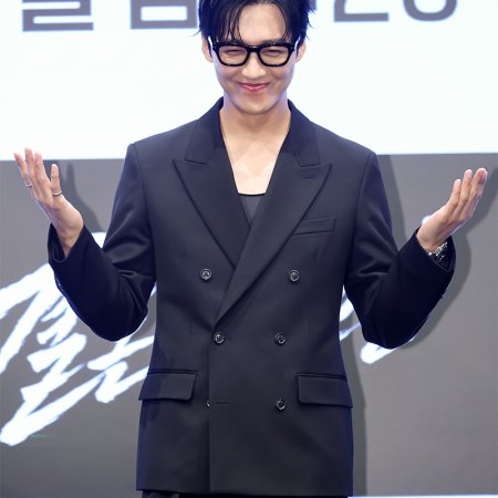 The Husband (2026)